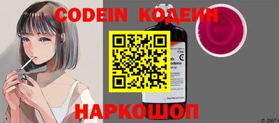 меф VHQ Конаково