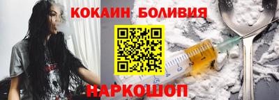 мефедрон мука Коммунар