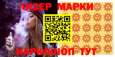 меф VHQ Конаково