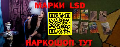 меф VHQ Конаково