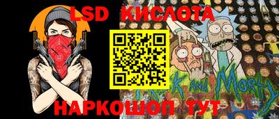 мефедрон мука Коммунар