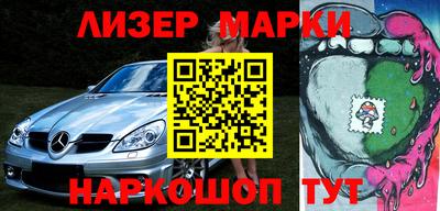 метадон Комсомольск-на-Амуре