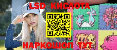 мефедрон мука Коммунар