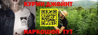 метадон Комсомольск-на-Амуре