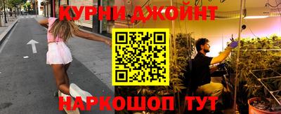 меф VHQ Конаково