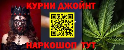 меф VHQ Конаково
