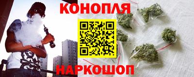 мефедрон мука Коммунар