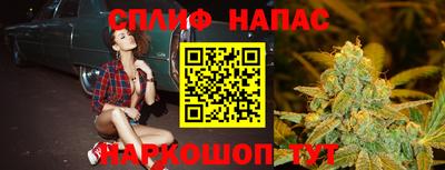 метадон Комсомольск-на-Амуре