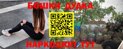 мефедрон мука Коммунар