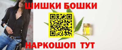 мефедрон мука Коммунар