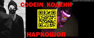 меф VHQ Конаково