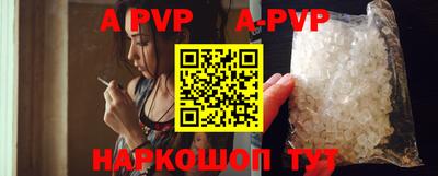 мефедрон мука Коммунар