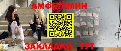 мефедрон мука Коммунар