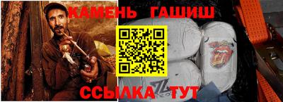 меф VHQ Конаково